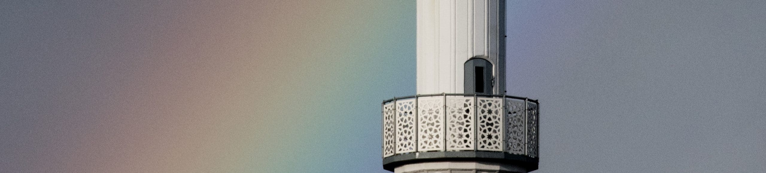 DITIB Minarett innere Sicherheit Islam Moschee