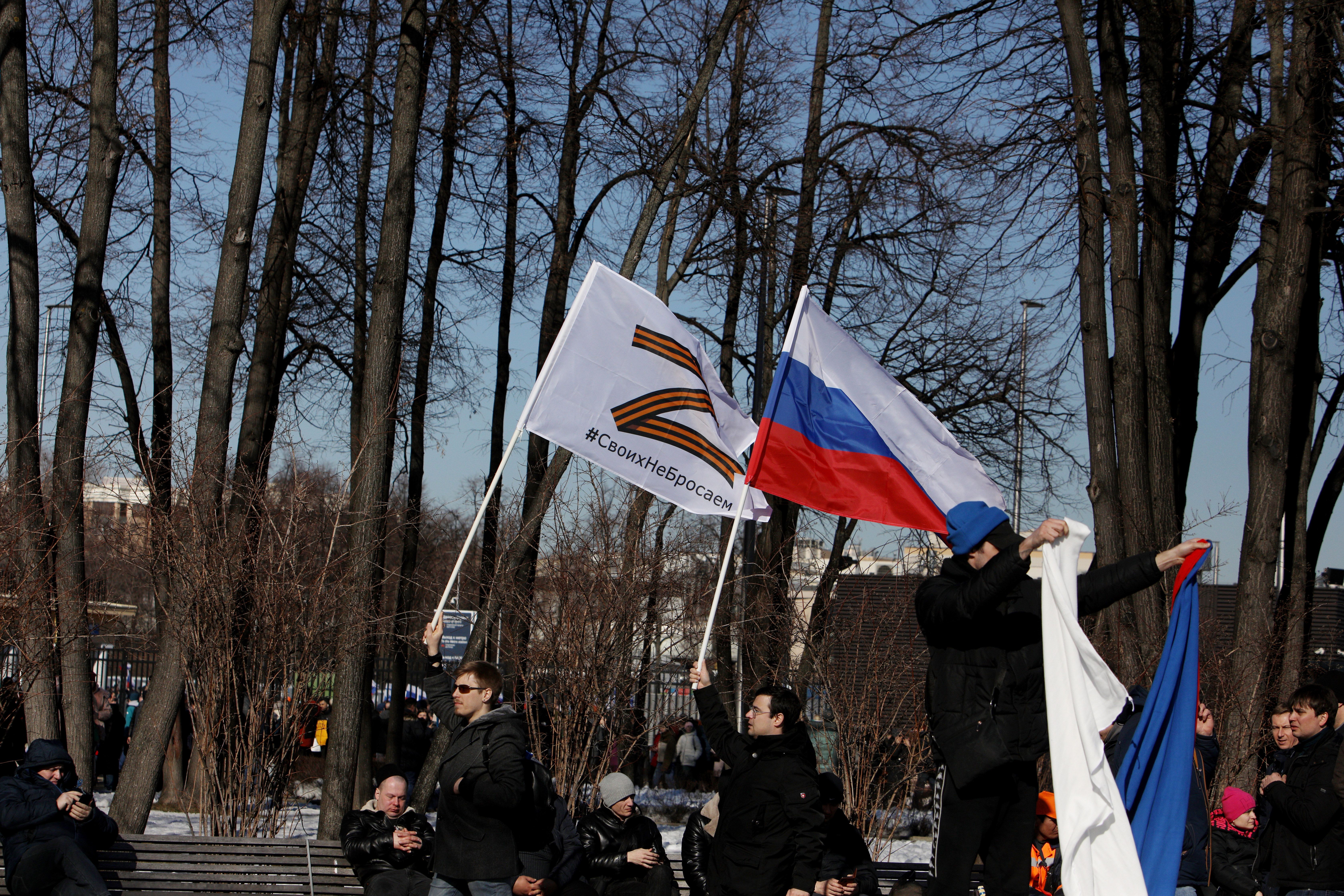 ukraine streik